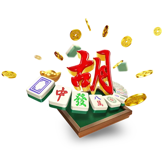 麻将胡了界面演练顺序